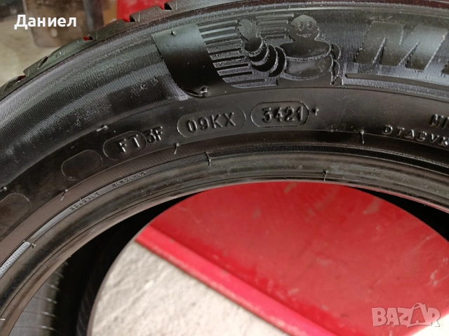 Продавам няколко гуми, снимка 7 - Гуми и джанти - 54017704