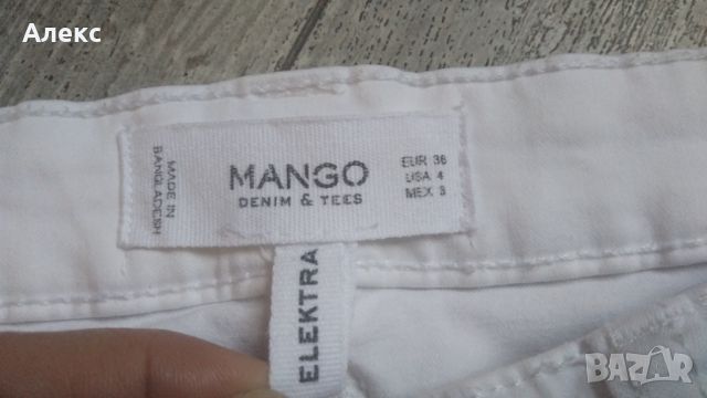 Mango - бели дънки, снимка 3 - Детски панталони и дънки - 46443026