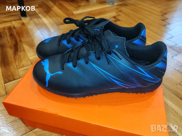 Стоножки Puma N-36, снимка 2 - Футбол - 53121783