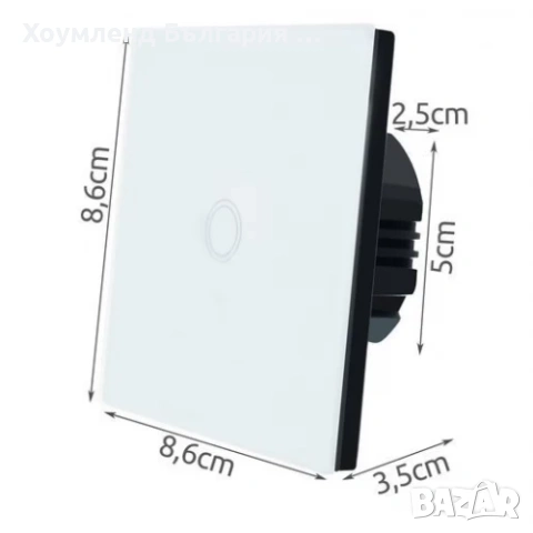 Стъклен ключ за осветление с тъч контрол, снимка 4 - Други - 54302039