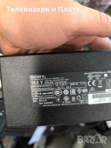 Sony KDL-50W685A 1-888-390-12, снимка 5 - Части и Платки - 46292849