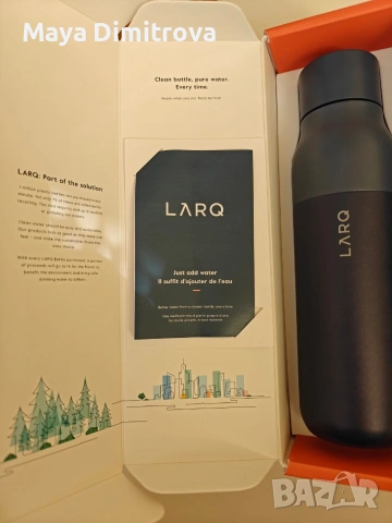 LARQ - PureVis UV термос 500мл., снимка 2 - Спортна екипировка - 53232517