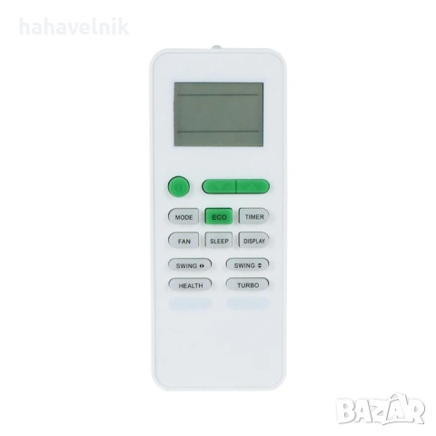 Дистанционно управление за климатик TCL, Старлайт,   Санг