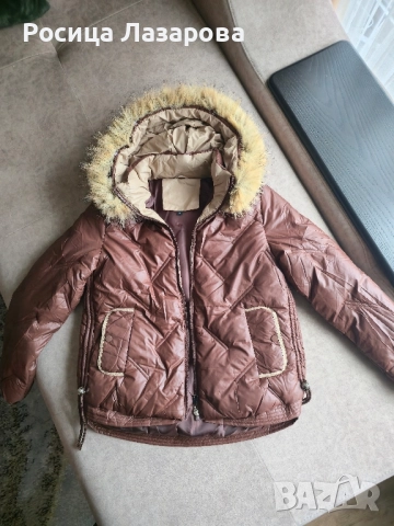 Зимно дамско яке
