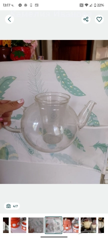 Керамични и глинени чайници и сервизи, снимка 6 - Сервизи - 52919089