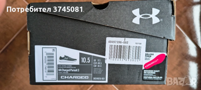 Маратонки Under Armour , снимка 7 - Маратонки - 53571752