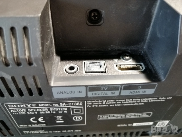 Саундбар SONY SA-CT380, снимка 8 - Аудиосистеми - 51573739