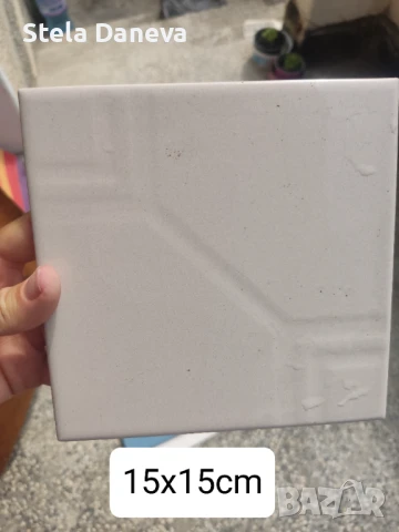 Фаянсови ретро плочки, снимка 7 - Други стоки за дома - 51270595