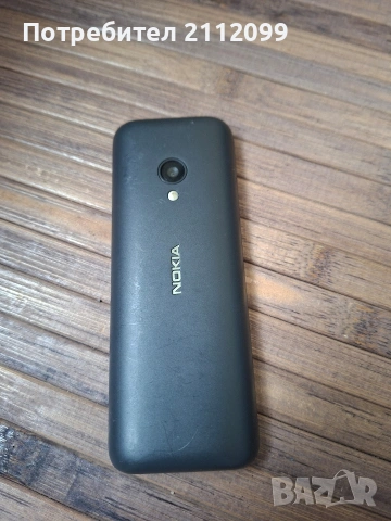Nokia 150, снимка 2 - Nokia - 53901181