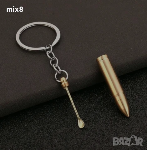 Патрон ключодържател , снимка 2 - Арт сувенири - 50442605