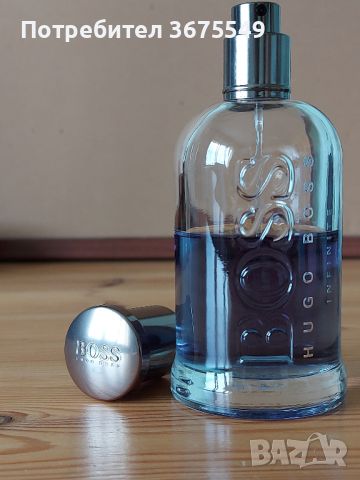 Мъжки парфюм BOSS Bottled Infinite 55/100ml EDP, снимка 3 - Мъжки парфюми - 45557777