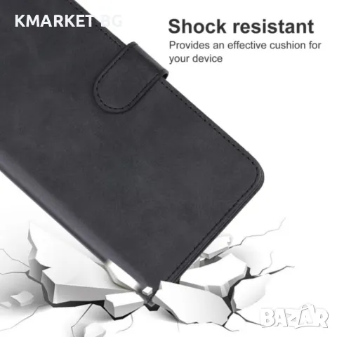 ZTE Blade A53+ Wallet Калъф и Протектор, снимка 8 - Калъфи, кейсове - 48661523