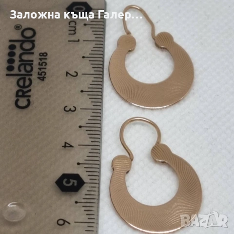 Златни обеци – съветско злато, проба 583, 4,54г, снимка 8 - Обеци - 54215799