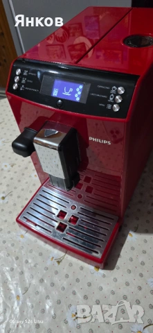 Кафемашина Кафеавтомат Philips Saeco 