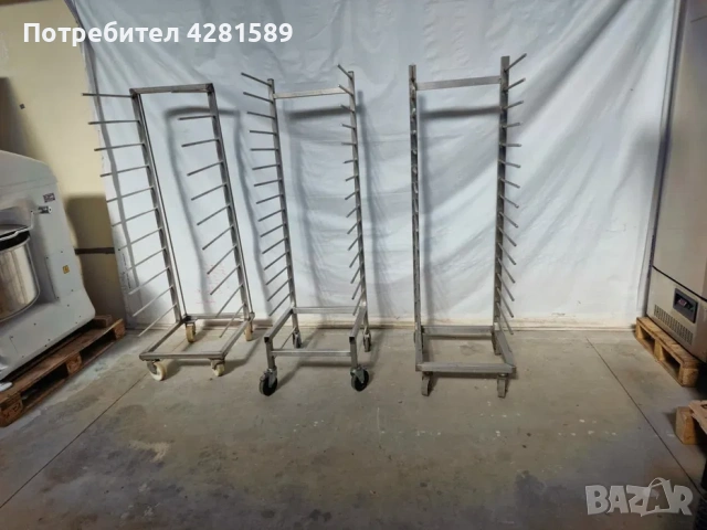 Универсални немски колички-стойка за тави с размери 60/40см и 60/80см