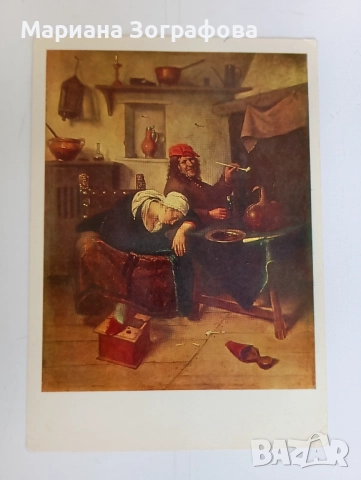 Картички 17 бр., СССР, - Приказка, архитектурни сгради, картини, 60-80 г., снимка 9 - Филателия - 47645797