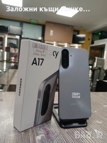 Samsung A17 128GB, снимка 4 - Samsung - 52929481