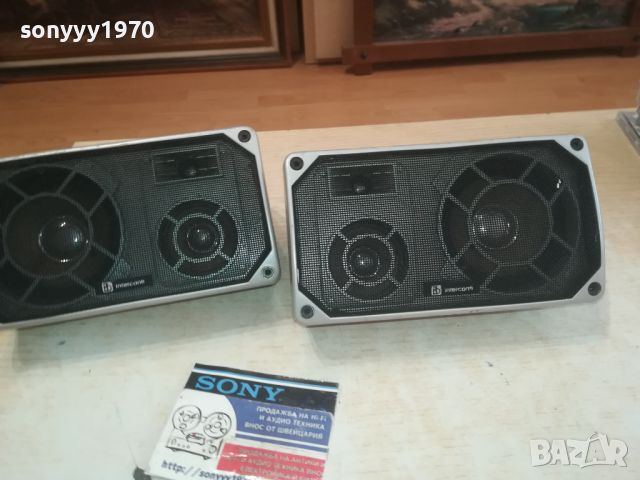 INTERCONTI X2 SPEAKER SYSTEM 0506241806LNWC, снимка 3 - Тонколони - 46070585