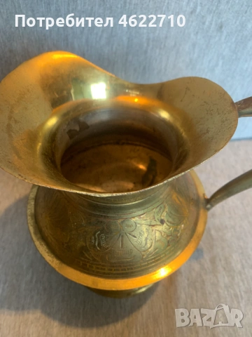 стара  гравирана месингова  кана , снимка 5 - Антикварни и старинни предмети - 53584585