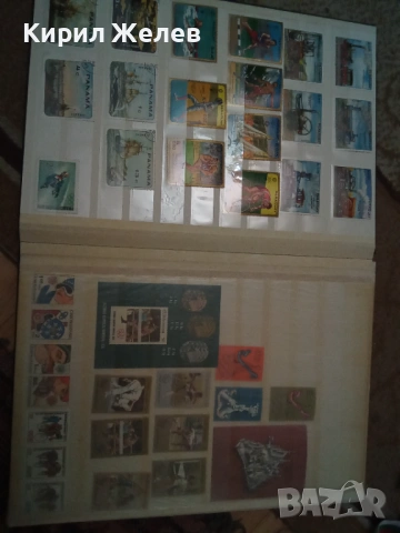 Албум с пощенски марки 54095, снимка 5 - Филателия - 53750507