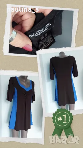 Четири броя / Маркова блуза тип туника с къс ръкав , снимка 15 - Туники - 46944227