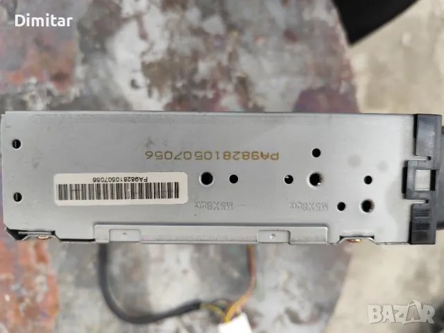 CD changer TOYOTA 6 CD, снимка 4 - Аксесоари и консумативи - 49731847