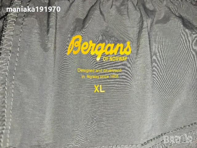 Bergans of Norway Cecilie LT Wind Pants (XL) туристически панталон , снимка 12 - Спортни екипи - 49748413