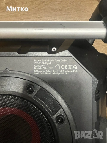 GPB 18V-5 SC PROFESSIONAL , снимка 9 - Други инструменти - 53664227