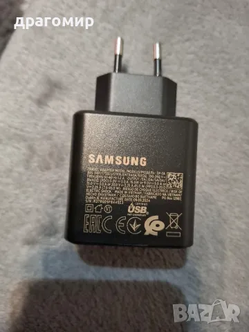 Оригинално зарядно SAMSUNG 45 W, снимка 1 - Samsung - 48511220