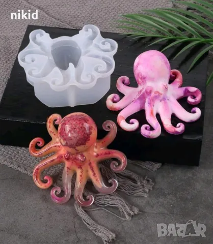 3D Октопод медуза силиконов молд форма фондан шоколад гипс смола свещ сапун декор