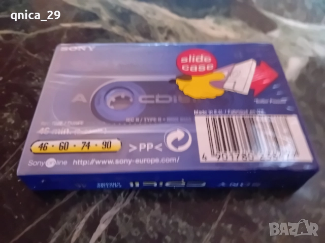 Sony CDit ll-46, снимка 2 - Декове - 52917113