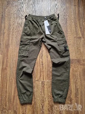 Мъжки карго панталон STONE ISLAND Размери 30 , 31, 32 , 33, 34 , 35, 36 , 38 