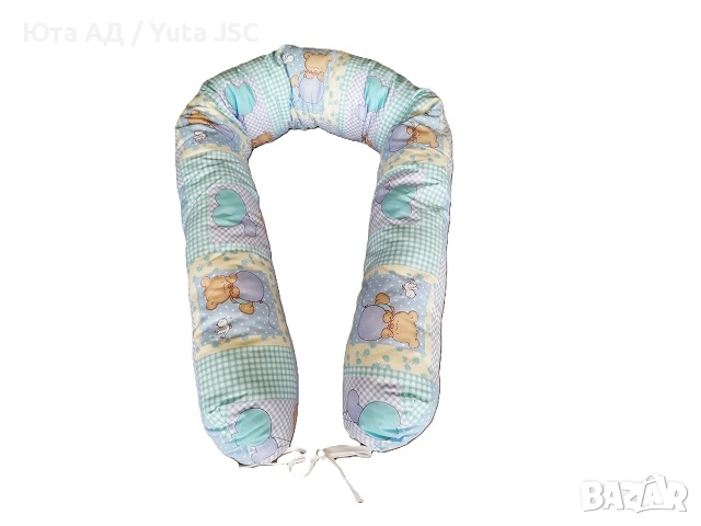 Възглавница за кърмене ЮТА
