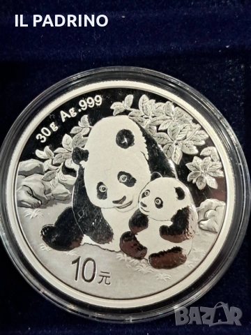 Сребро Панда 2024 1 унция OZ