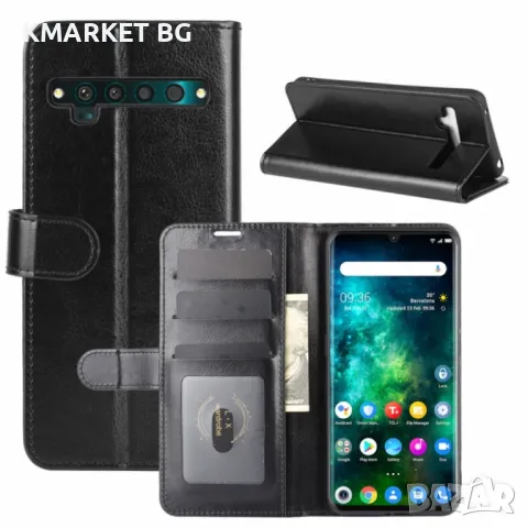 TCL 10 Pro R64 Wallet Калъф и Протектор, снимка 1 - Калъфи, кейсове - 48181209