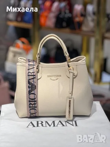 Дамски чанти Armani - различни цветове - 114 лв., снимка 2 - Чанти - 48949459