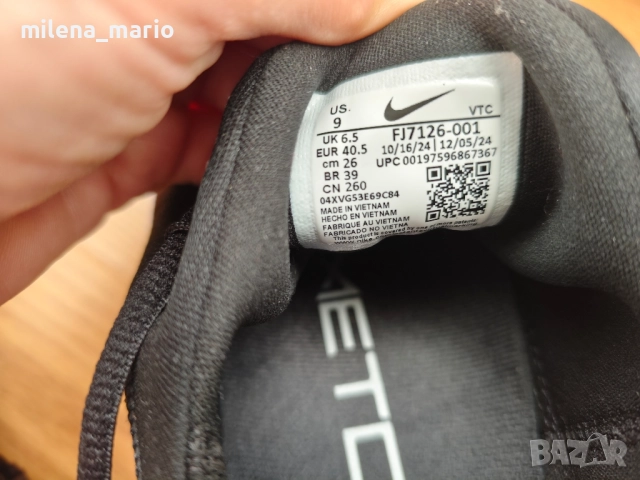 Nike Free Metcon 6, снимка 7 - Маратонки - 52104726