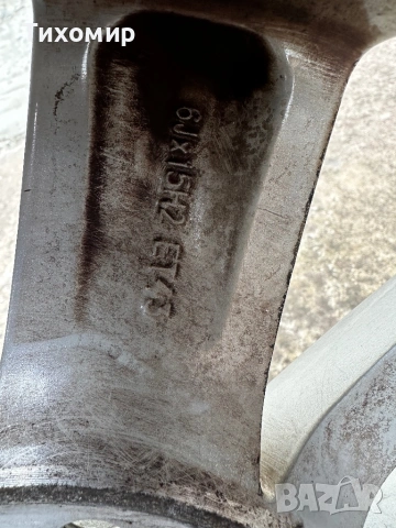 Алуминиеви джанти 5х112-15цола, снимка 3 - Гуми и джанти - 54160832