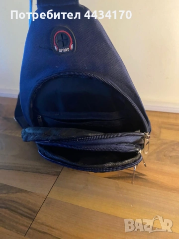 Спешно! Комплект от 3 чанти – 2 броя JP Jingpin + чанта за кръст (Бананка), снимка 6 - Чанти - 53309905