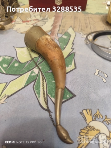 За всекиго по нещо , снимка 16 - Антикварни и старинни предмети - 52774803