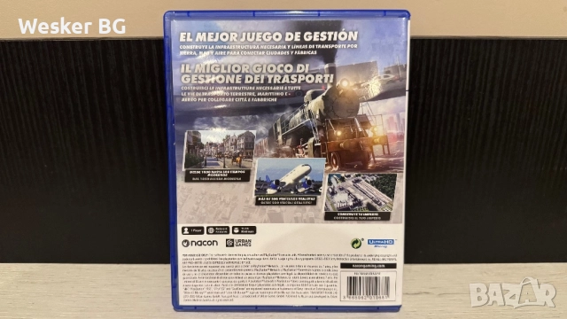 PS5 Игри за Play Station 5, снимка 7 - Игри за PlayStation - 52458590