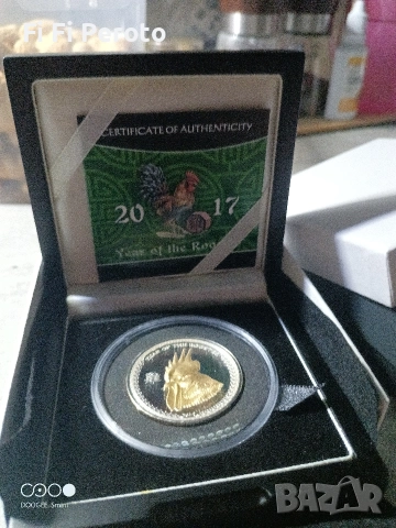 сребърни монети 1oz 1 унция, снимка 4 - Нумизматика и бонистика - 52942500