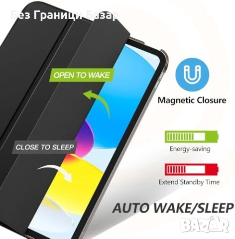 Нов MoKo калъф за iPad 11" A16 2025 / iPad 10 10.9" 2022 стойка кейс , снимка 4 - Друга електроника - 53571728