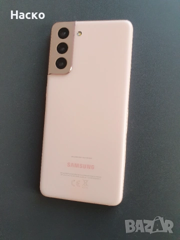 Samsung Galaxy S21 5G (G991B DS)(като нов), снимка 2 - Samsung - 54290321