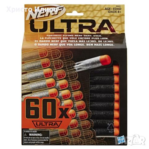 Нърф Стрели Nerf Ultra Blaster 60 бр Оригинални, снимка 1 - Други - 45322589