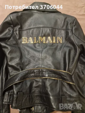 Кожено яке BALMAIN, снимка 5 - Якета - 48980121