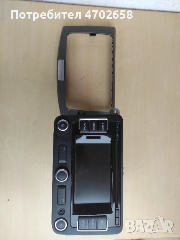 Оригинална Навигация Пасат 