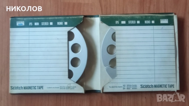 кутии SCOTCH за магнетофонни ролки , снимка 4 - Други - 51788947