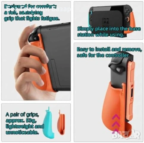 Нови Грипове за Switch 2 Joy-Con противоплъзгащи ляв и десен за геймъри игри, снимка 3 - Аксесоари - 54129182
