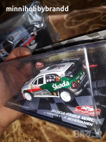 Toyota Celica Gt4 Skoda Fabia Hyundai i20 1.43 Rally , снимка 9 - Колекции - 54005689